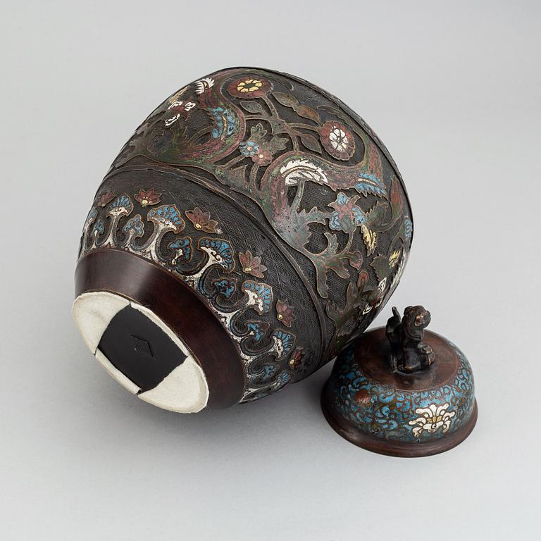 A Chinese bronze and enamelled vase, 20th century.