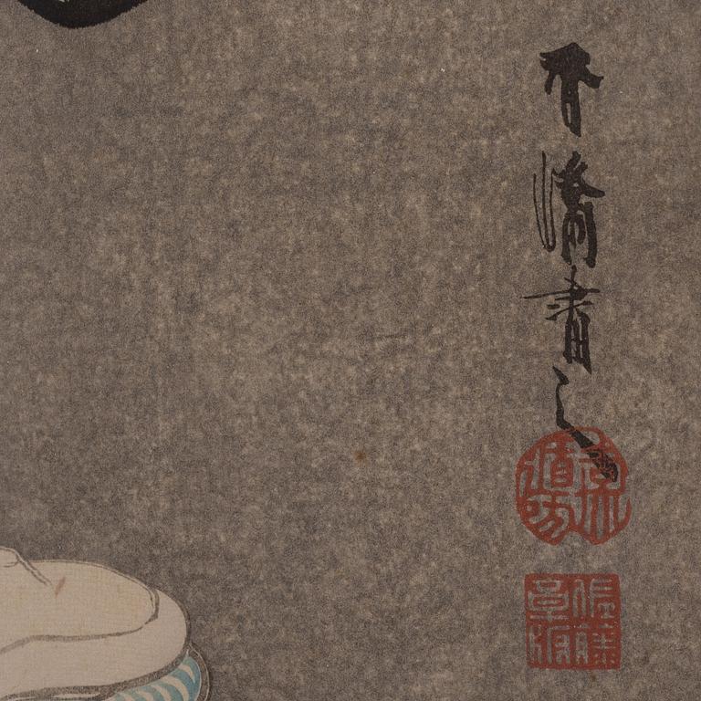 Taniguchi Kokyo, "Spirit of the Heron Maiden".