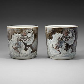 325. A pair of Chinese enamelled porcelain flower/scroll pots, first half of 20th Century.