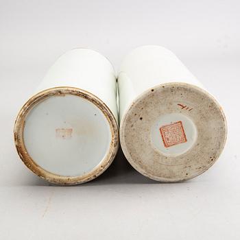 TWO CHINES PORCELAINS BRUSH  STANDS   20TH CENTURY.