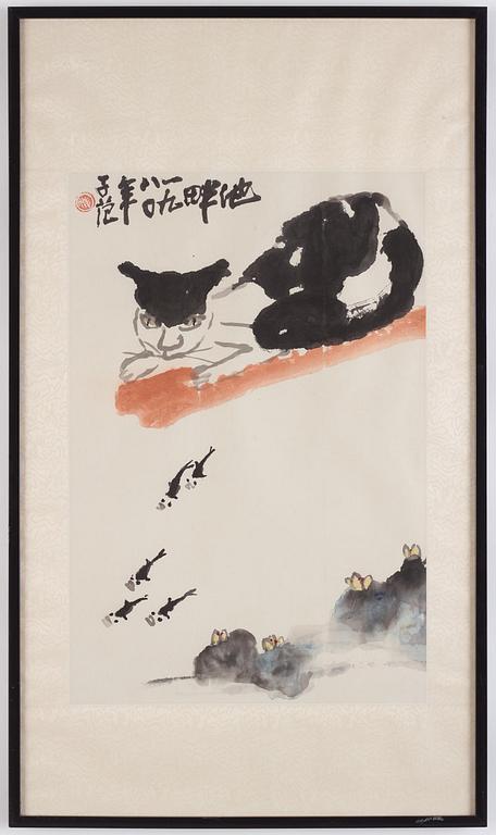 Cui Zifan, Cui Zifan (1915-2011), ink and colour on paper. 'Cat and goldfish'.