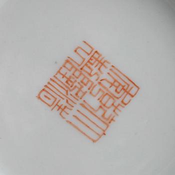 VAS, porslin, Kina, 1900-tal.