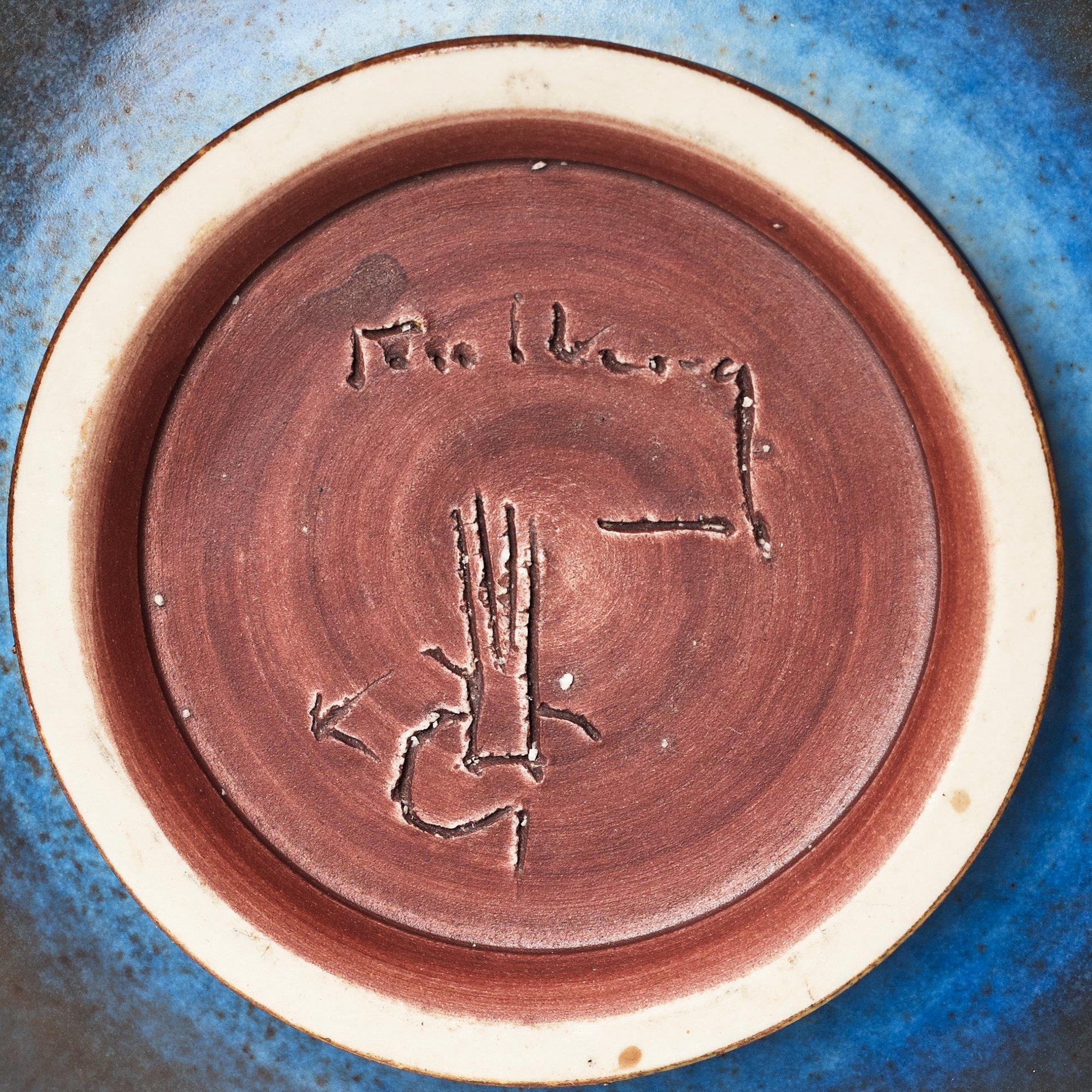 Berndt Friberg, a stoneware vase, Gustavsberg studio, Sweden 1969.