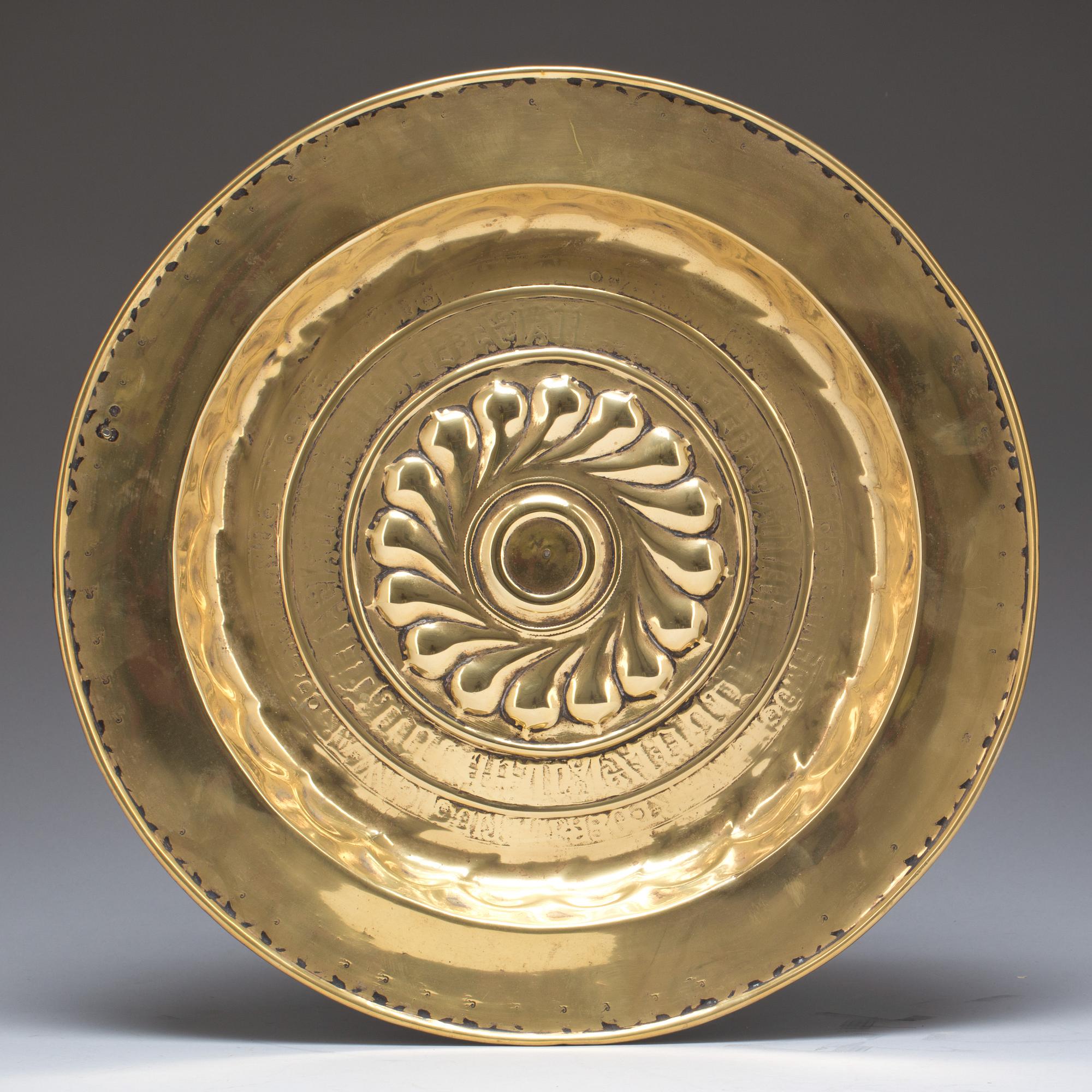 DOPFAT, Nürnberg, 1500-tal.