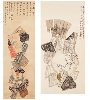 1160. A set of two Bapo/Jinhuidui paintings, ink and colour on paper, China, 20th century.