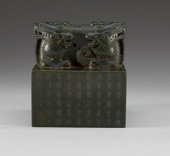 A Seal in greenish black stone, presumably Qing dynasty. With Qianlong mark.