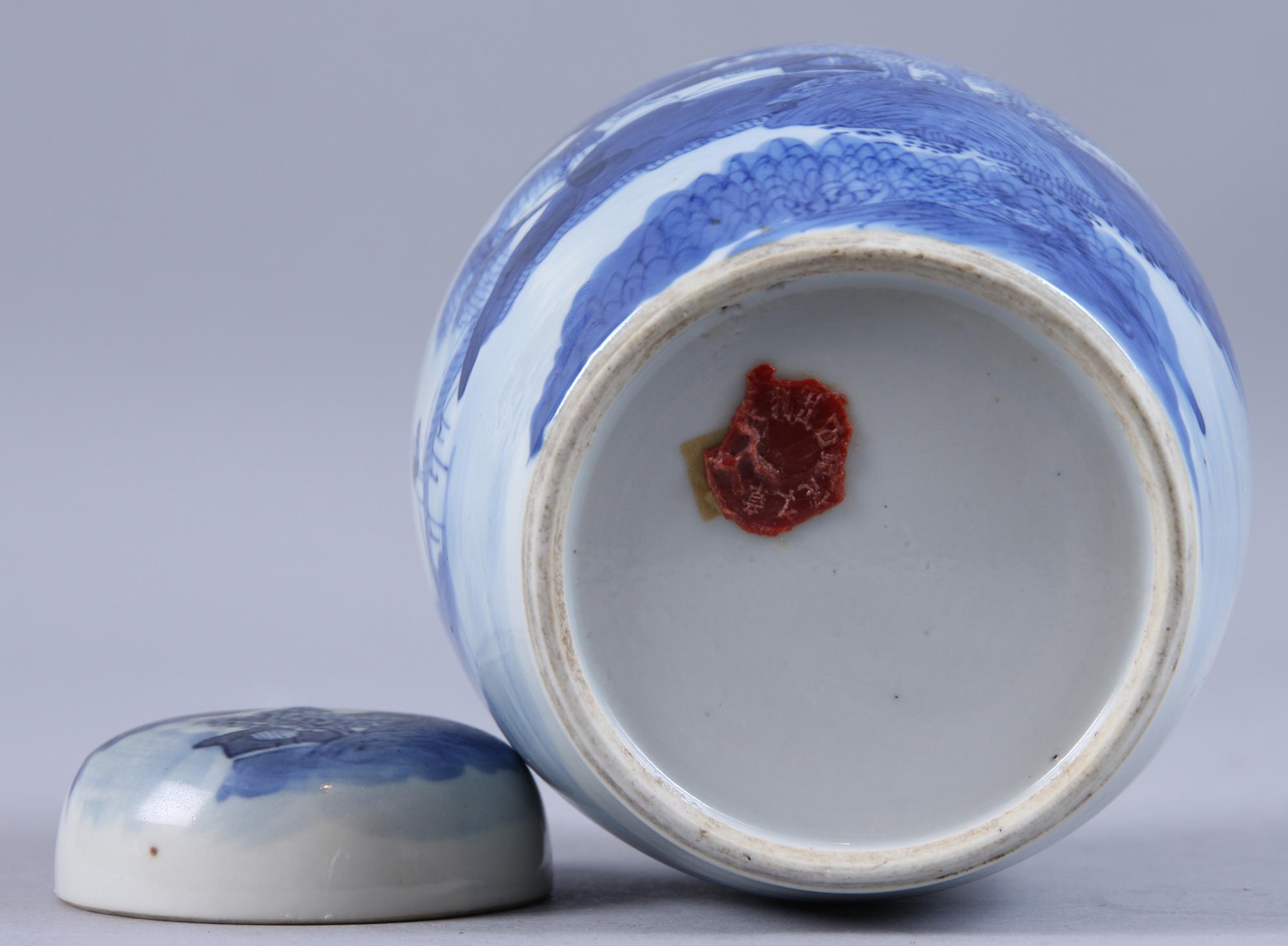 LOCKBOJAN, porslin, Kina, 1800-tal.