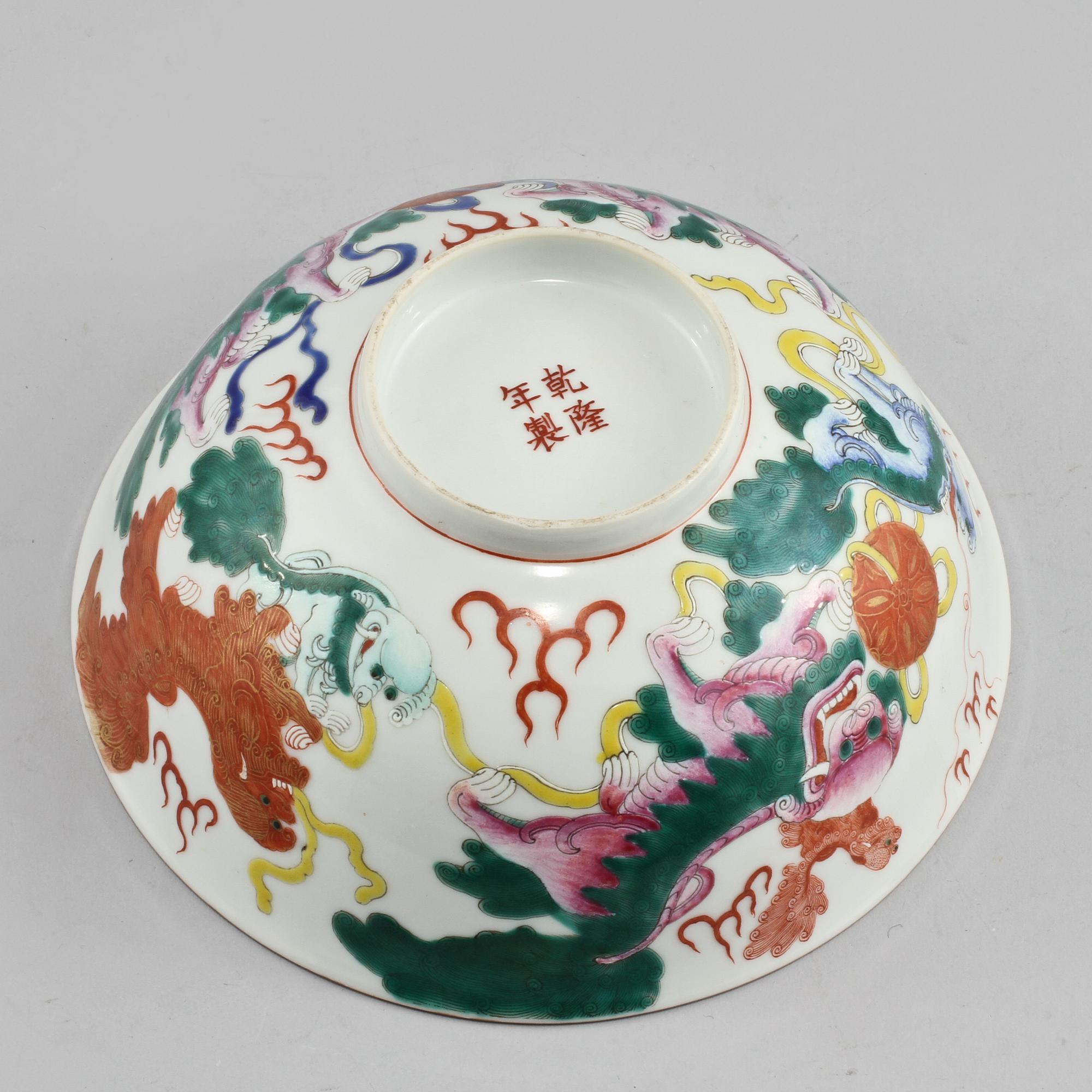 SKÅL, porslin, Kina, 1900-tal.