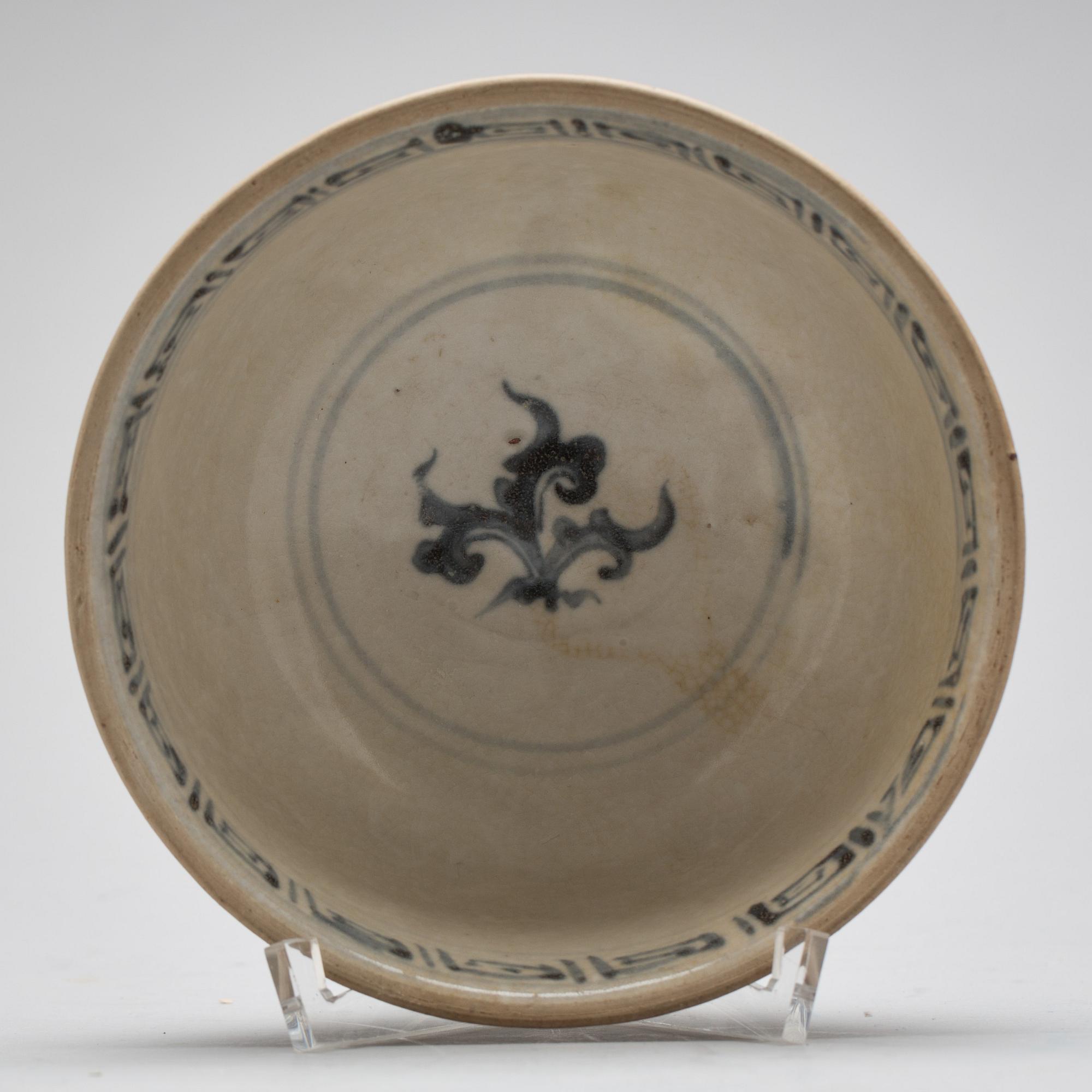 SKÅL, porslin, Ming dynastin (1368-1644).