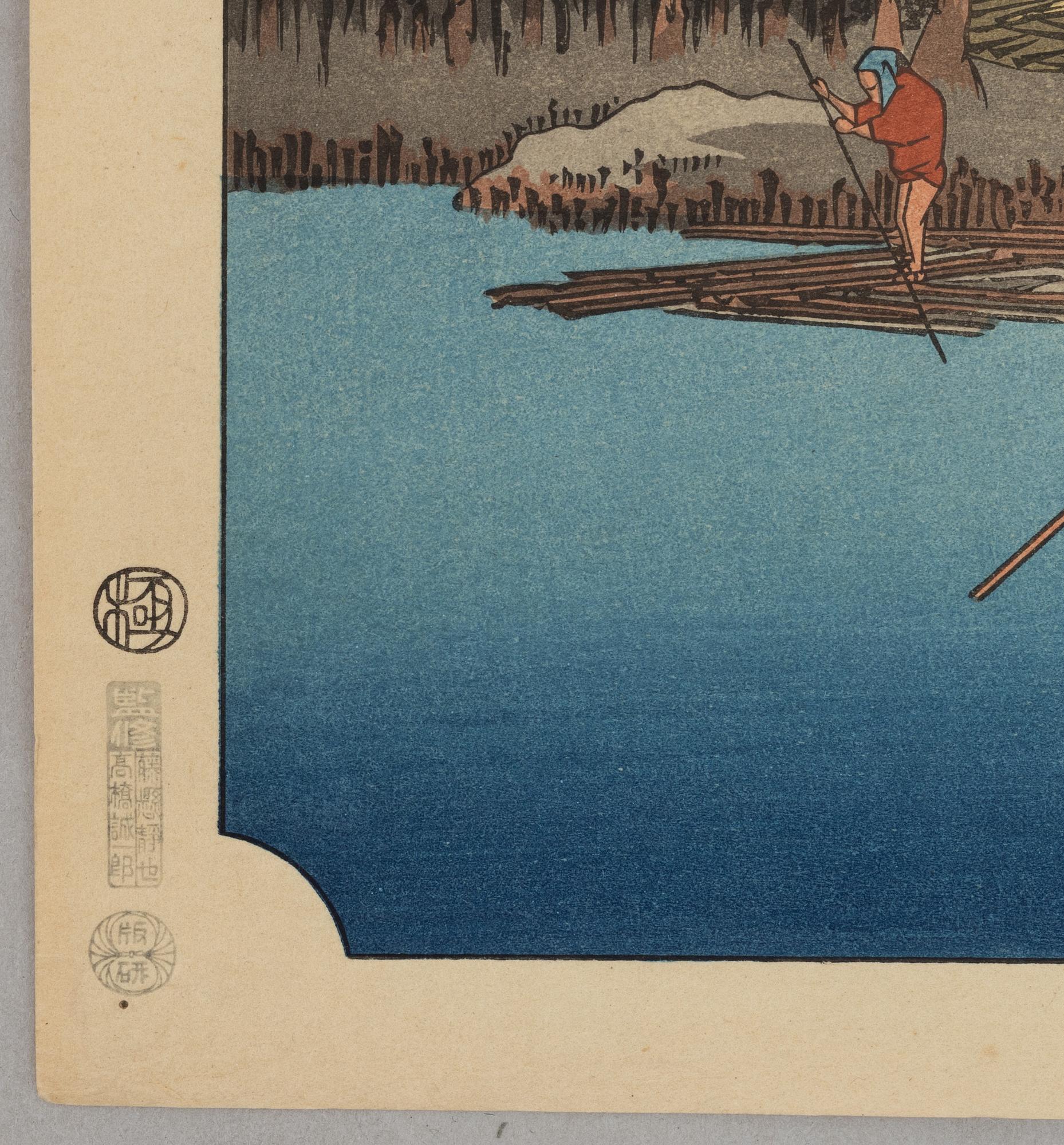 Ando Utagawa Hiroshige, after, three prints from "The Fifty-Three Stations of the Tōkaidō".