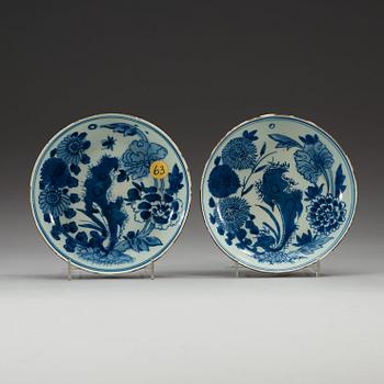 A set of eight dishes, Ming dynasty, 17th Century, with Xuande six character mark.