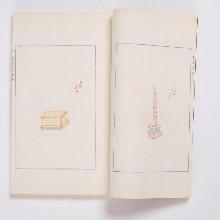 A book, four volumes, numerously illustrated with woodcuts in colours, "Shi zhu zhai jian pu" by Hu Zhengyan.