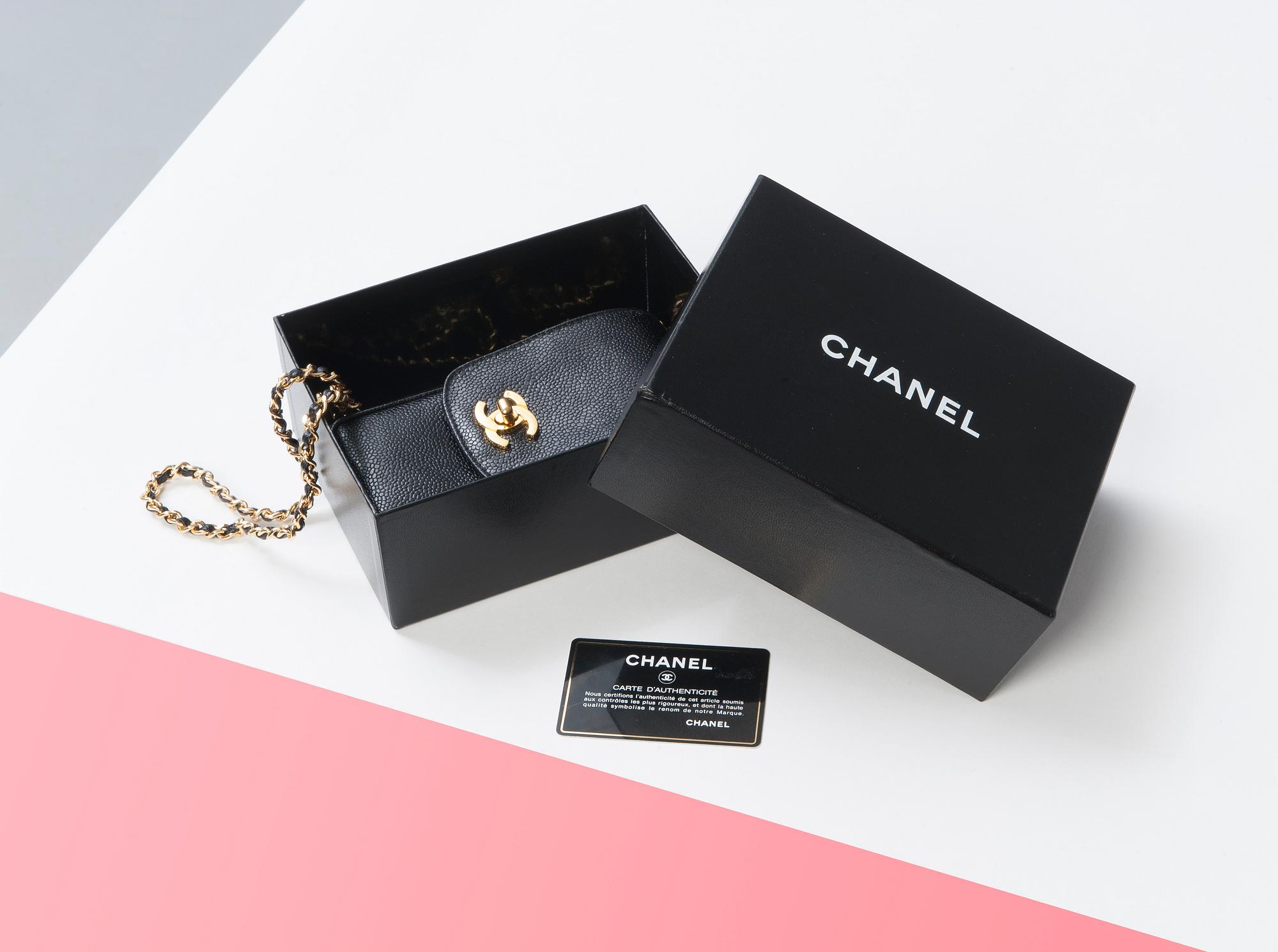 VÄSKA, Chanel.