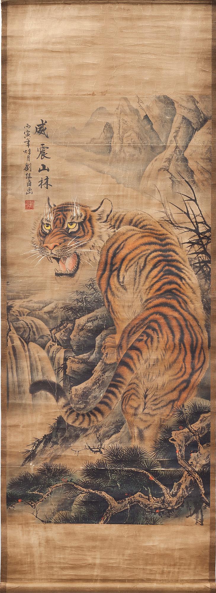 RULLMÅLNING, Kina. 1900-2000-tal.