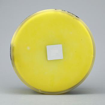 SKÅL, glas, Per B Sundberg, Orrefors, upplaga Expo 20.