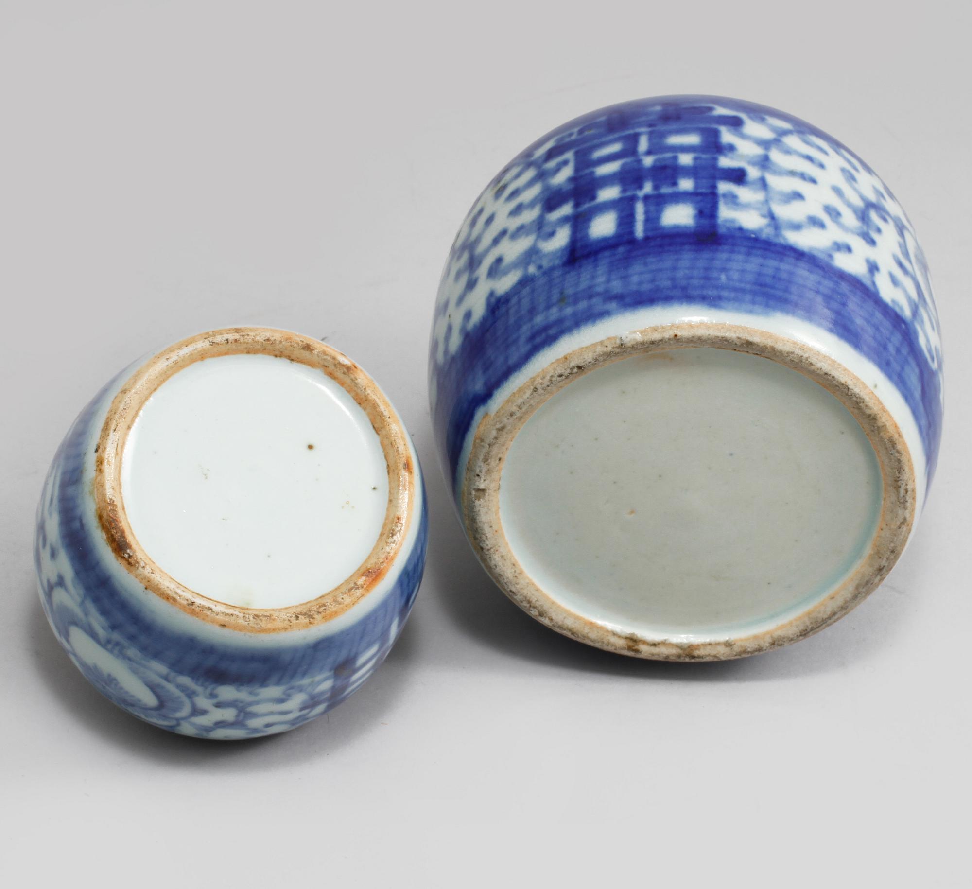 BOJANER, ett par, porslin, Kina, 1800-tal.