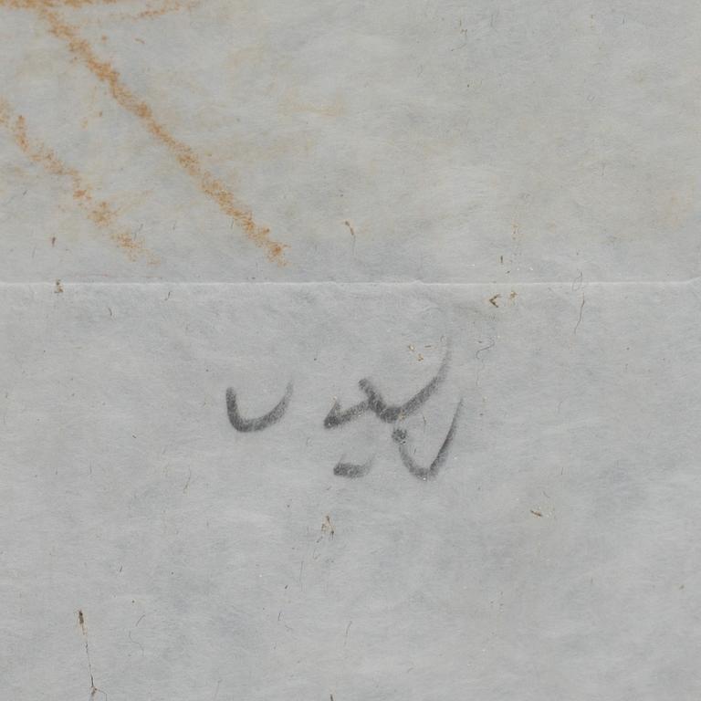 ROBERTO MATTA, färglitografi, signerad och numrerad 69/100.