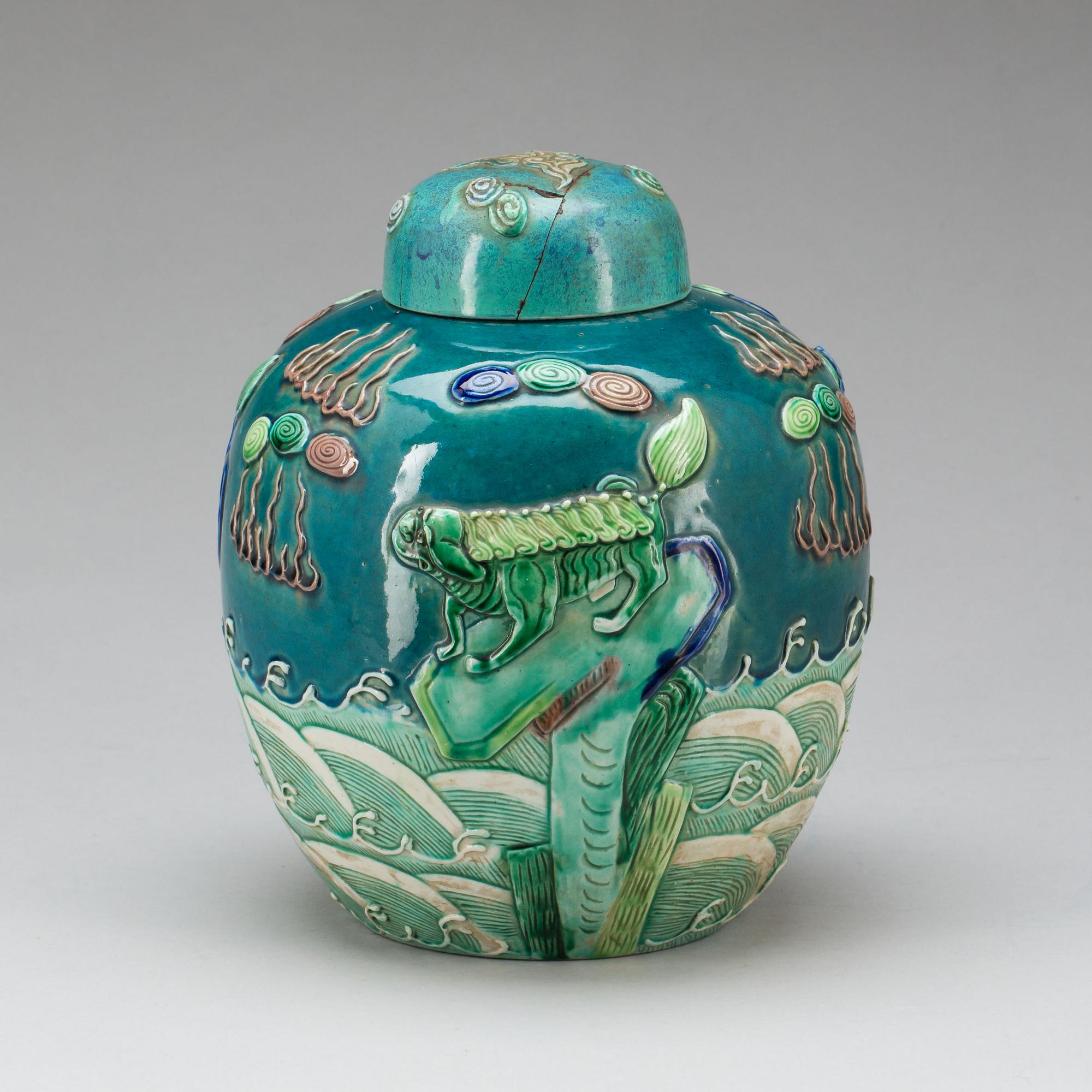 BOJAN, porslin. Japan, 1900-talets början.