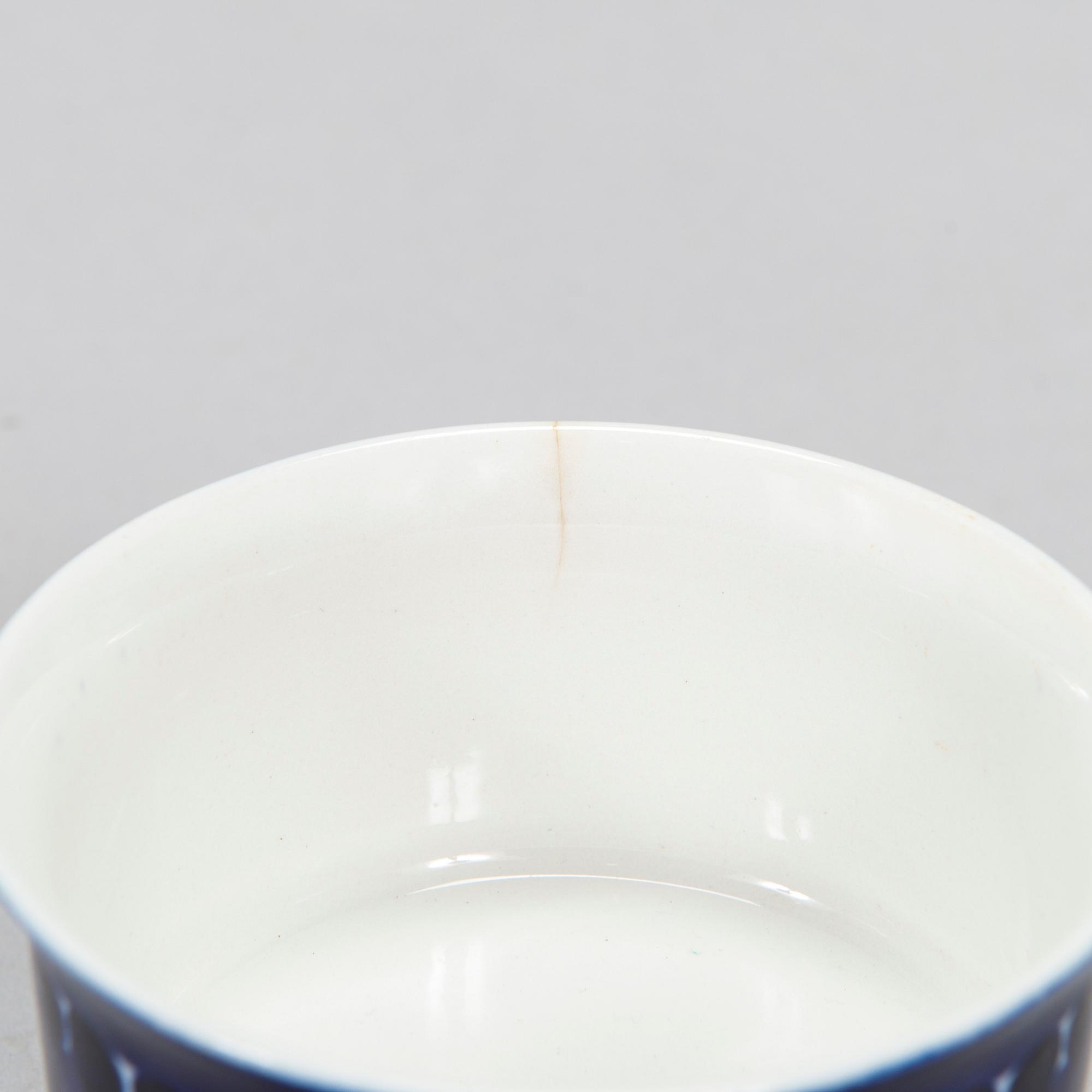Ulla Procopé, a 48-piece 'Valencia' porcelain dinnerware set for Arabia.
