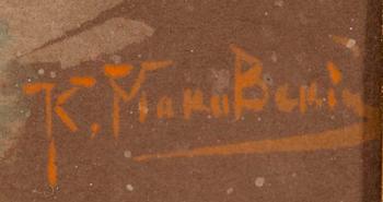 Konstantin Egorovich Makowski, LUONNOS POSTIKORTTIA VARTEN.