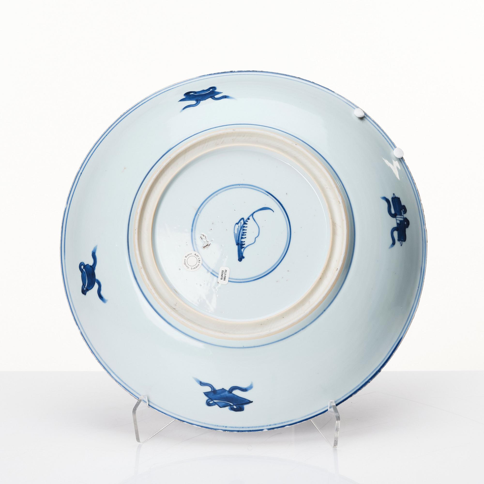 A blue and white lotus dish, Qing dynasty, Kangxi (1662-1722).