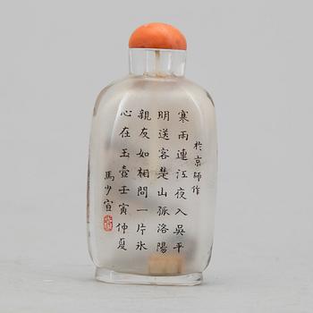 SNUSFLASKA, glas, Kina, sign Ma Shao Xuan, 1900-tal.