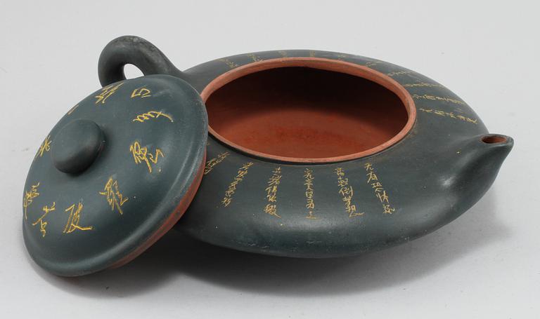 TEKANNA, lergods, Kina, sent 1900-tal.