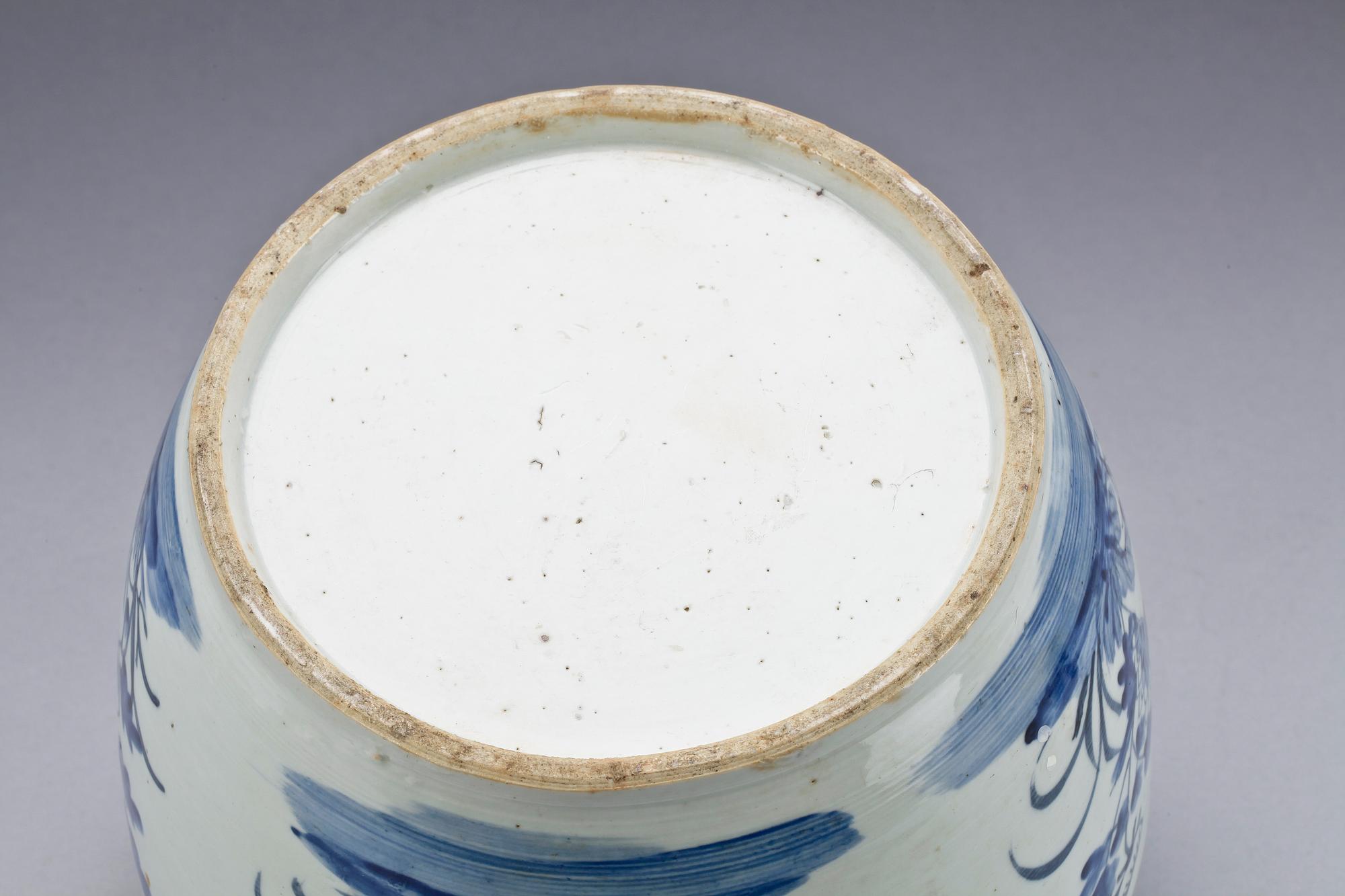 LOCKSKÅL, porslin, 1800/1900-tal, Kina.