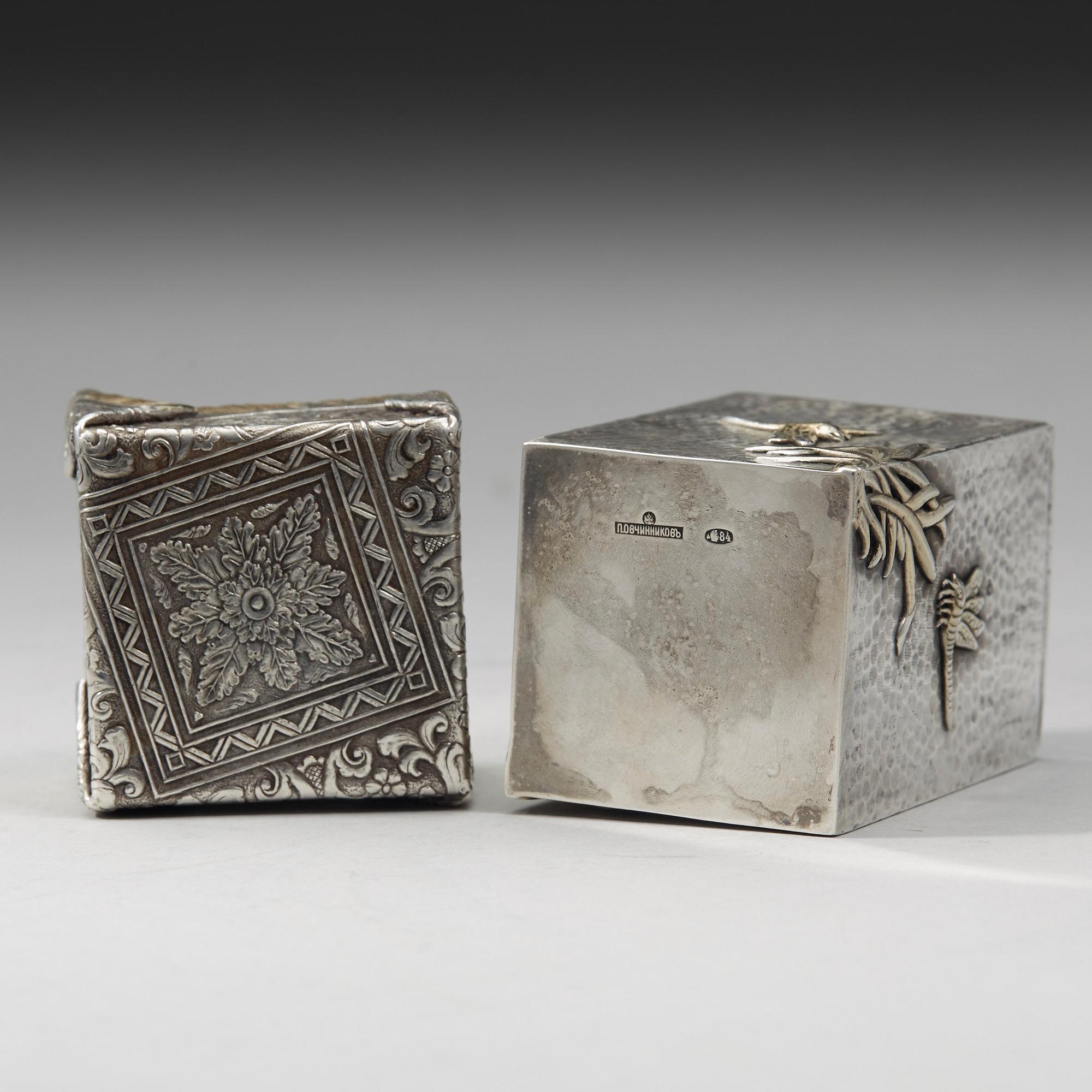 A Russian 20th century parcel-gilt tea-box, Pavel Ovchinnikov, Moscow 1908-1917. Imperial Warrant.