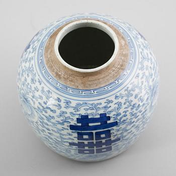 BOJAN MED LOCK, porslin, Kina, 1800-tal.