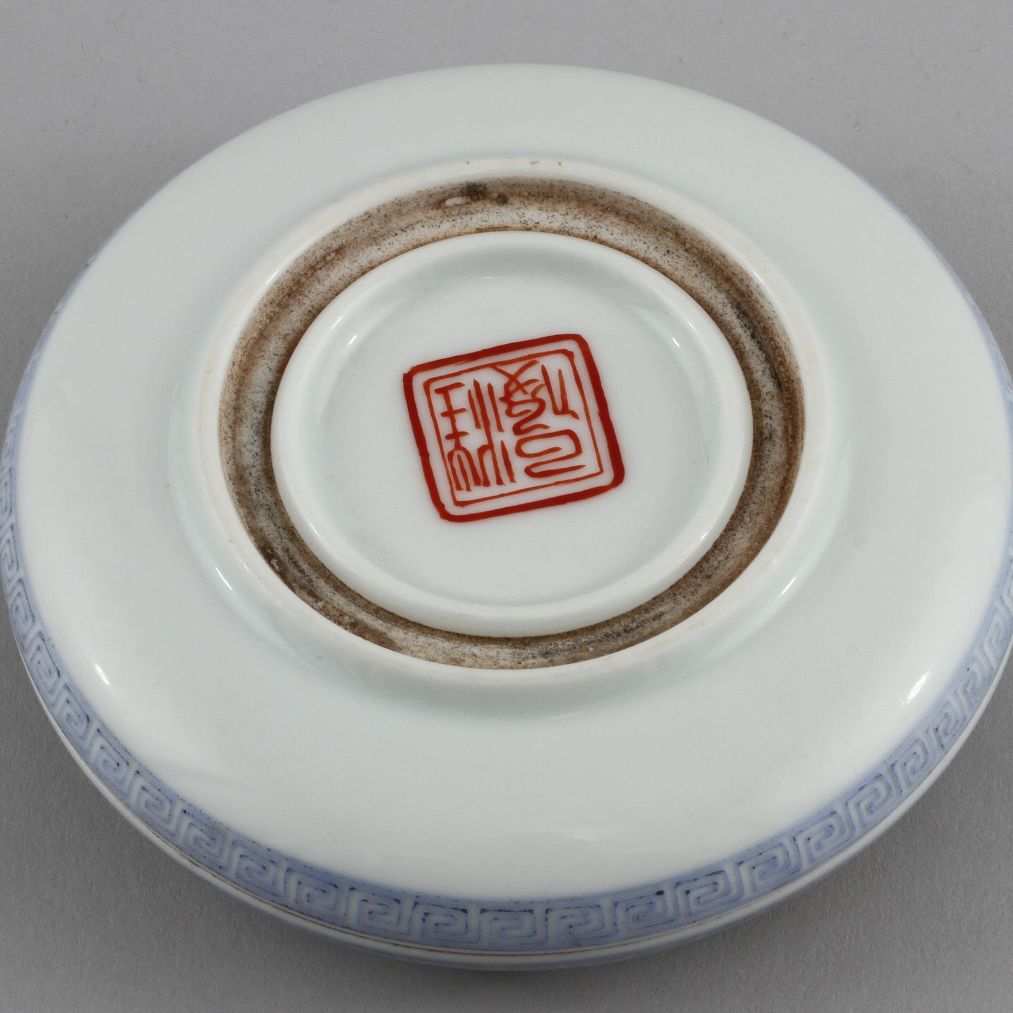 STÄMPELASK, porslin, möjligen republik, 1900-tal.