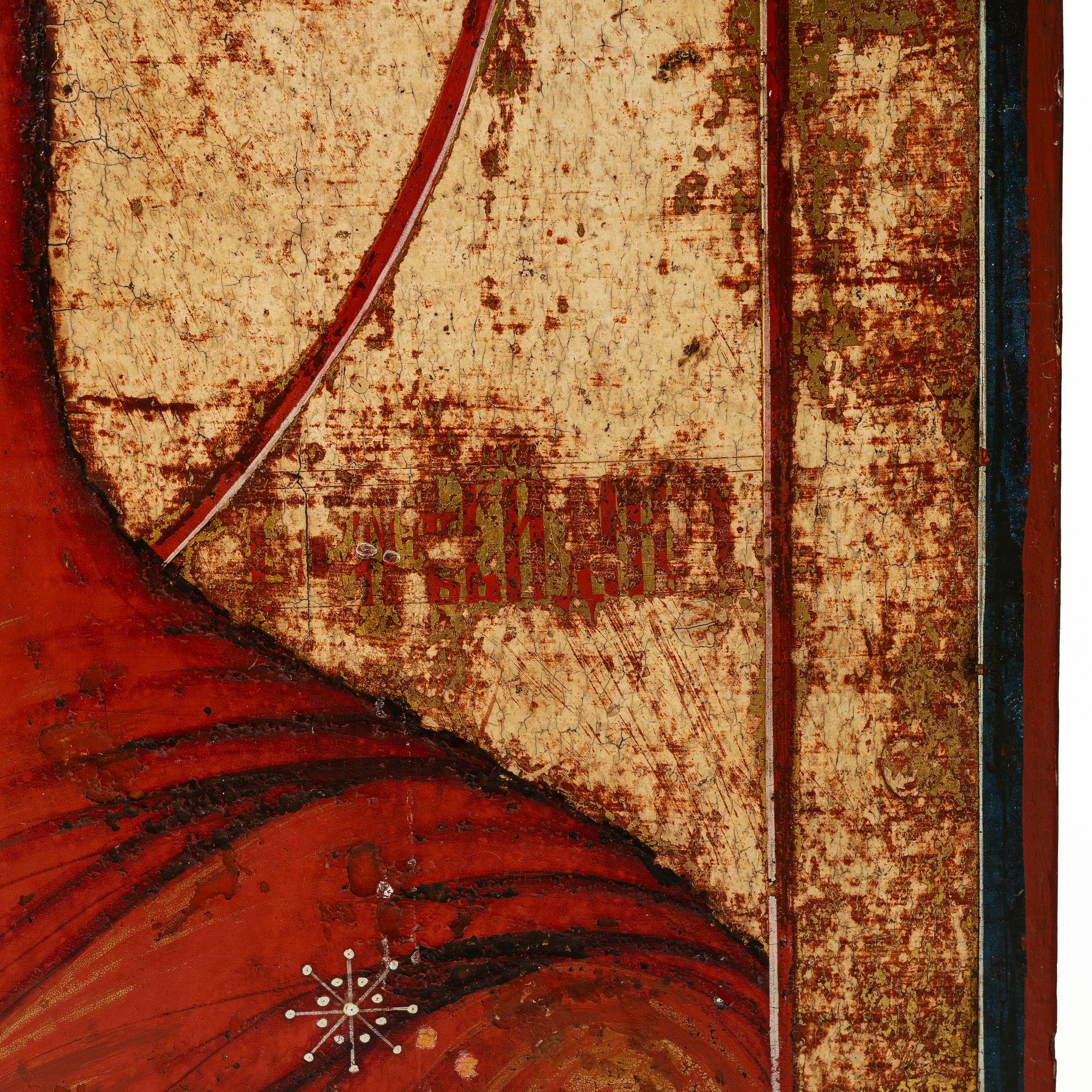 Ikon, Ryssland, troligen 1700-talets mitt.