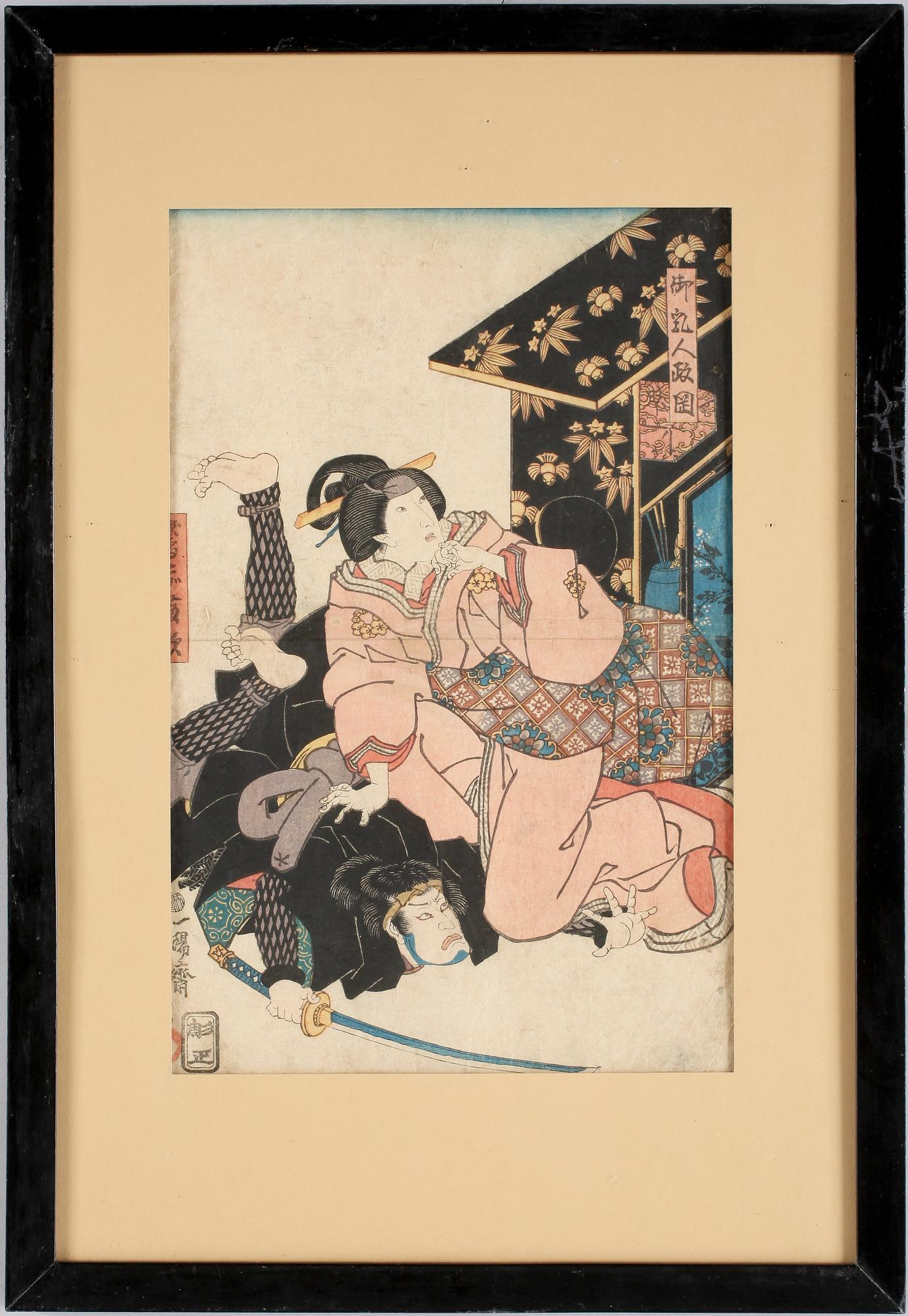 TOYOKUNI III, träsnitt, sign i trycket.