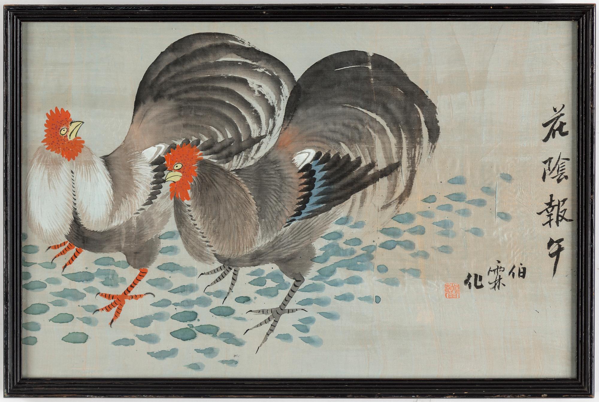 A silk painting, 20th century.