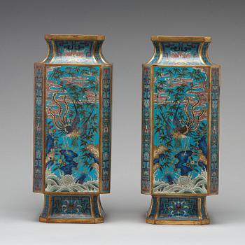 A pair of dragon and phoenix cloisonné vases , Qing dynasty with Qianlong four character mark.