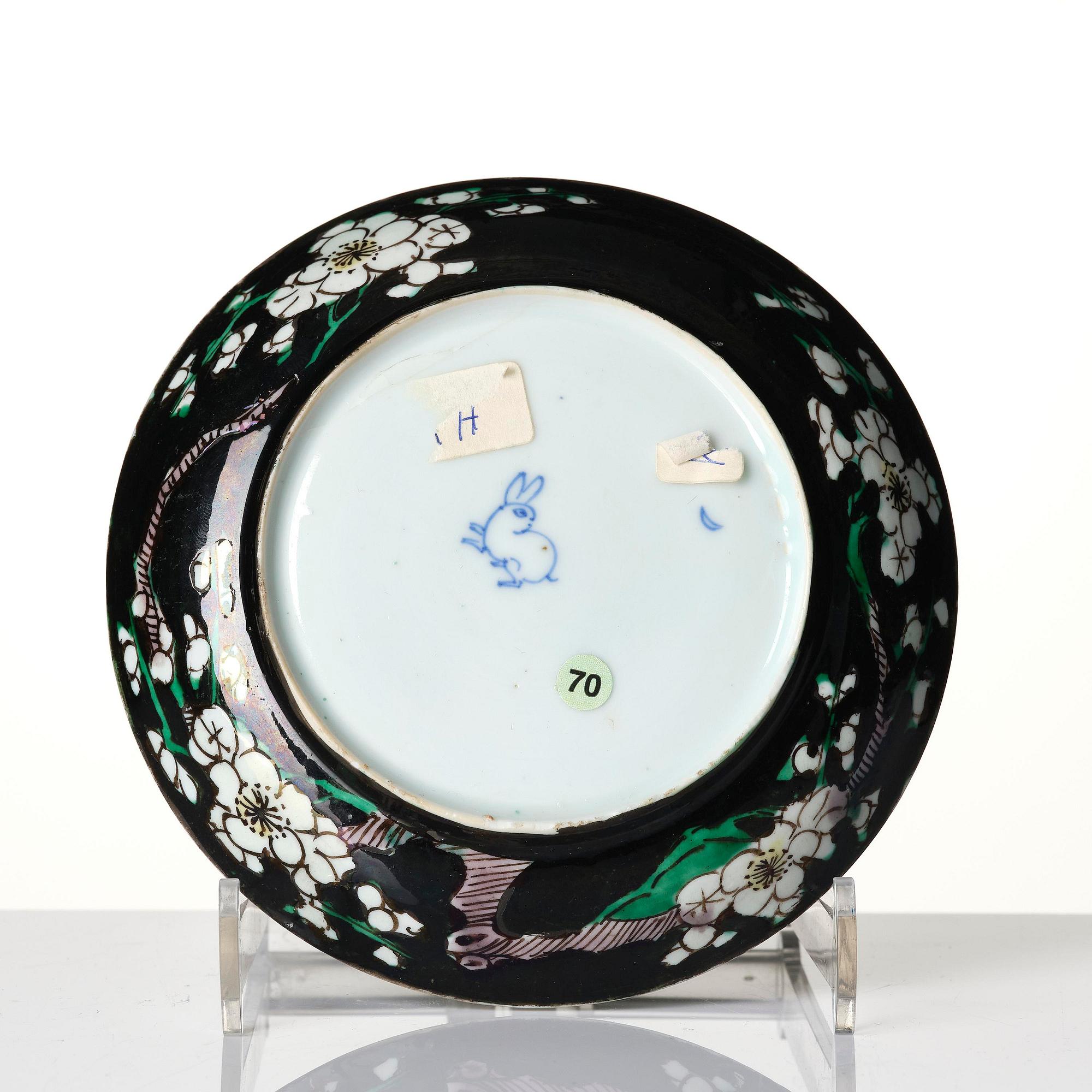 A famille noire cup with stand, Qing dynasty, Kangxi (1662-1722).