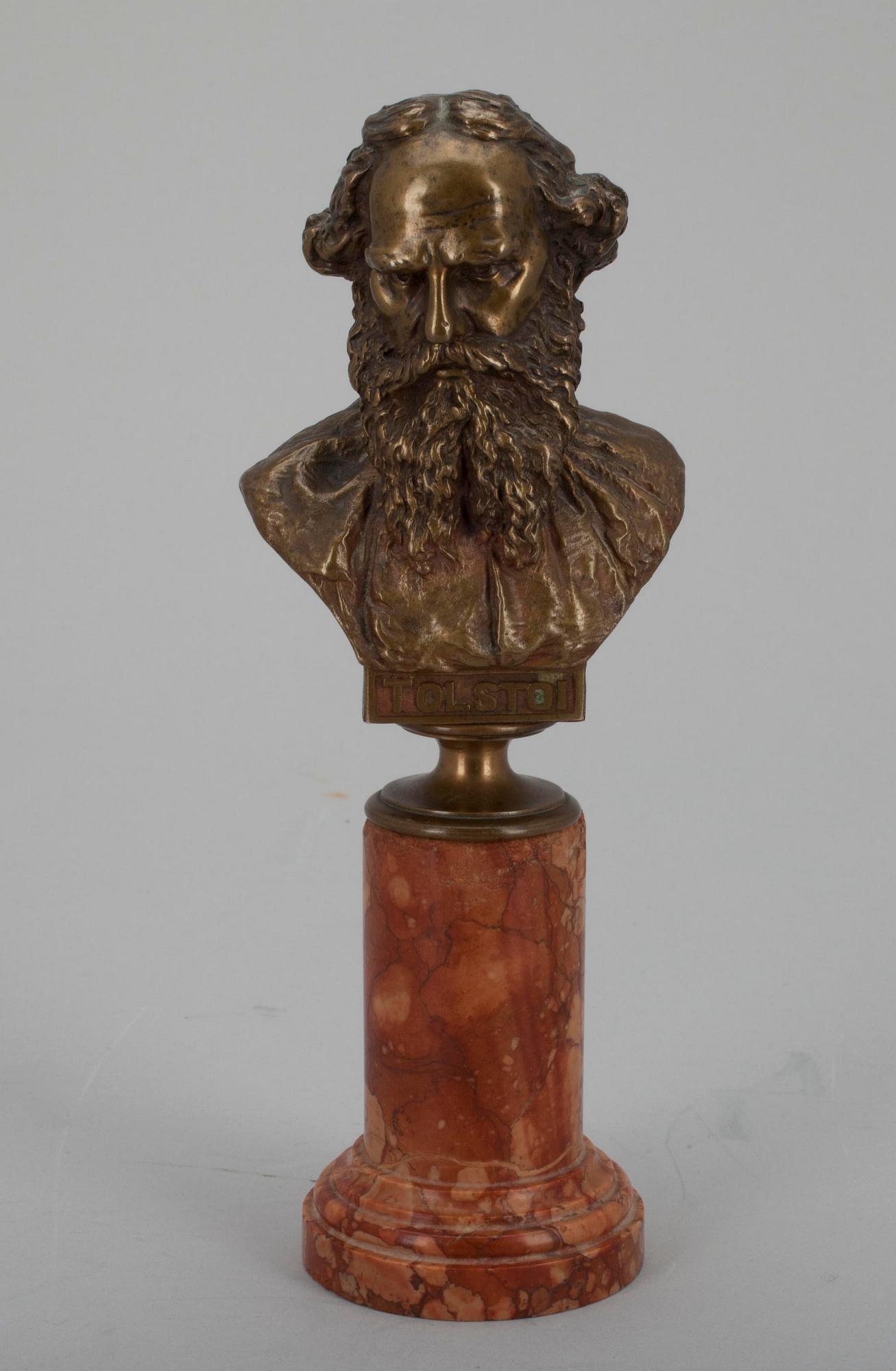 SKULPTUR, brons samt natursten, 1900-tal.