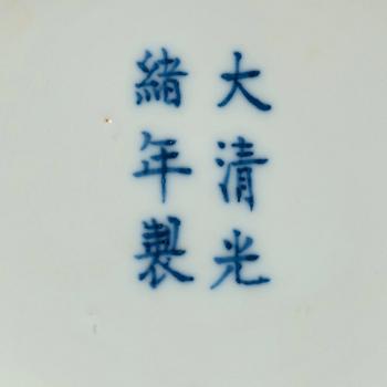 A pair of blue and white lotus dishes, Qing dynasty, Guangxu mark and of period (1874-1908).