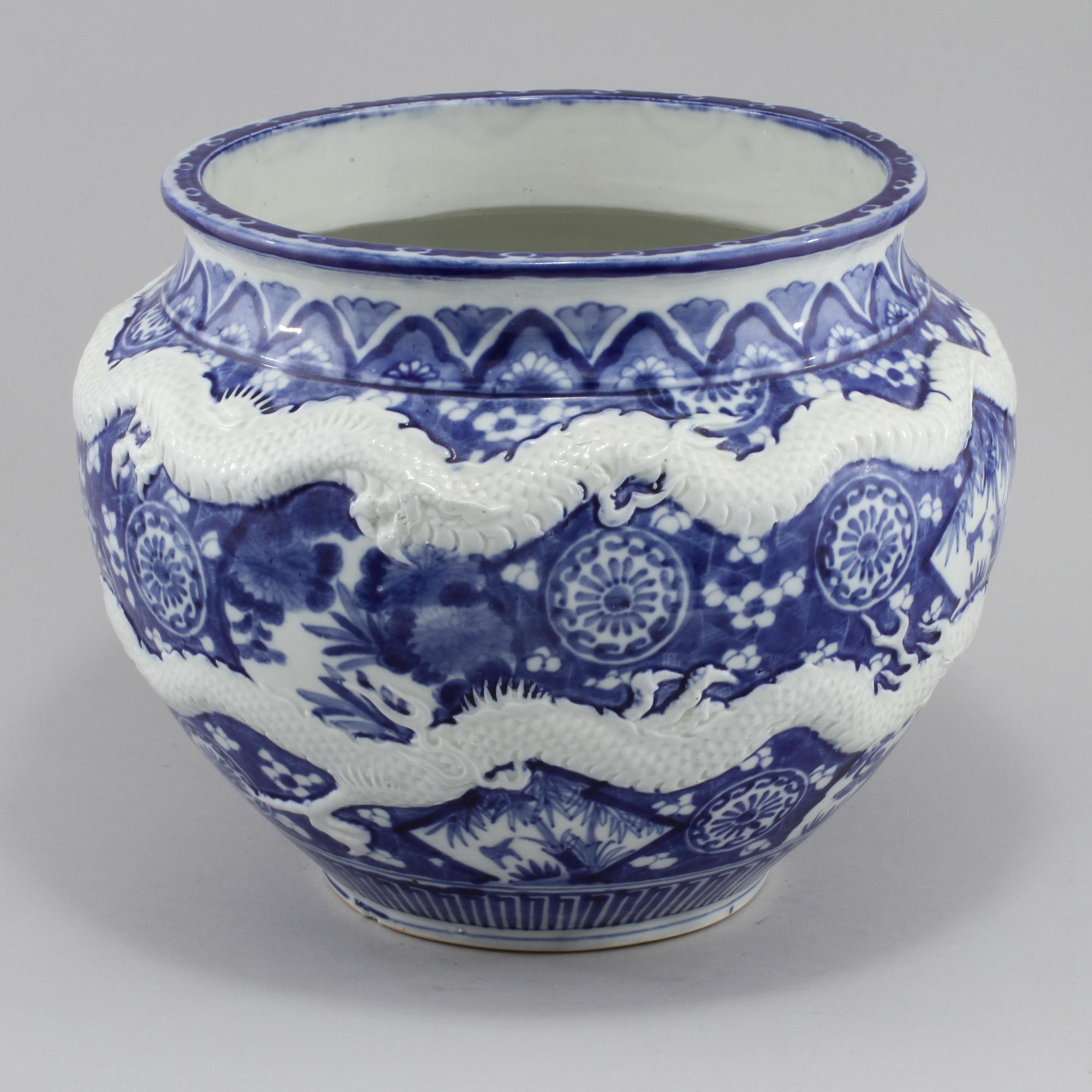 YTTERFODER, porslin, Kina, 1900-tal.