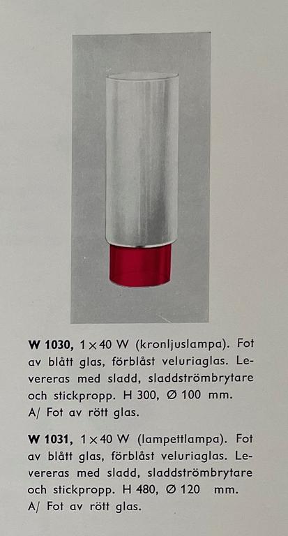Uno Westerberg, a rare table lamp model W 1030, Arvid Böhlmarks Lampfabrik, Stockholm, 1950s.