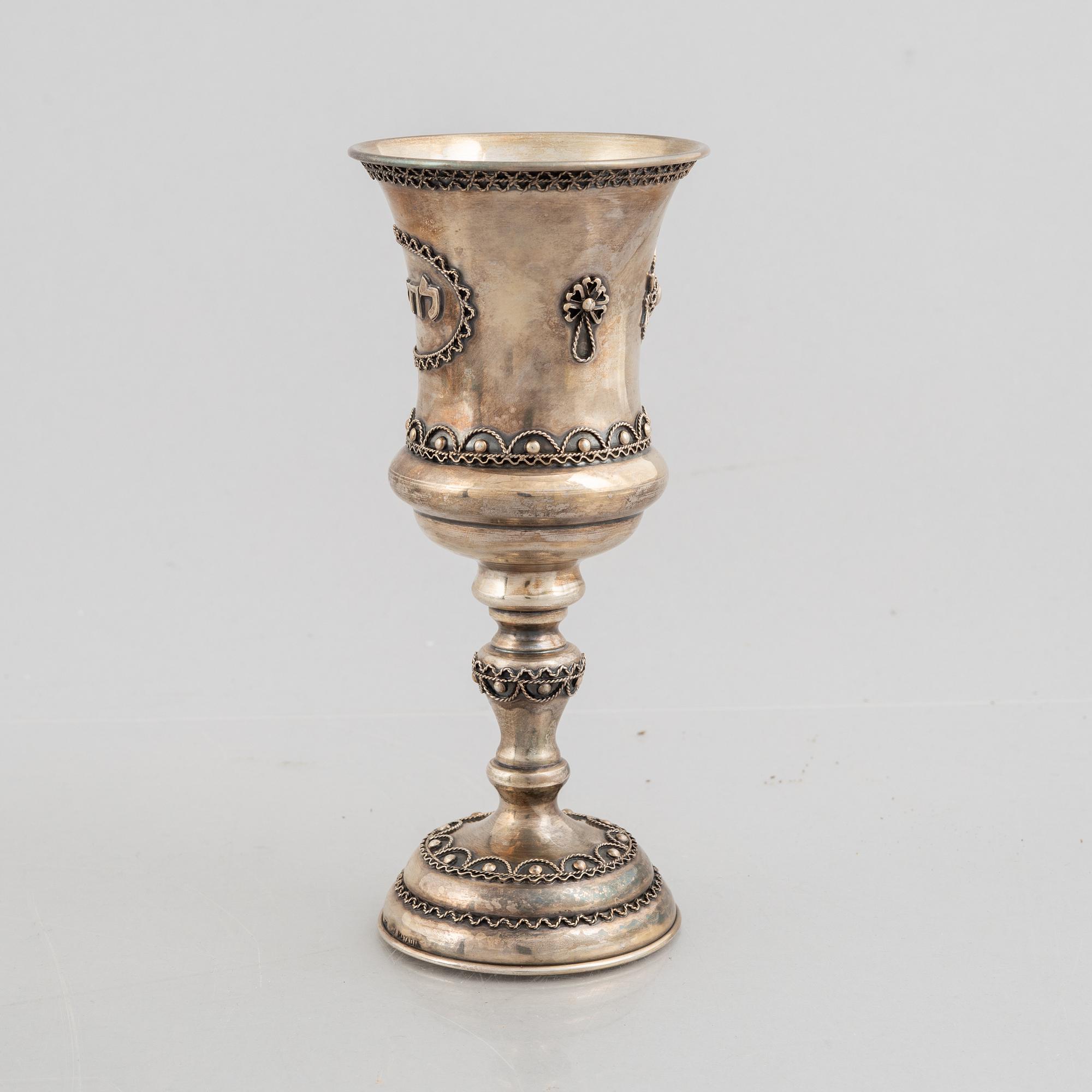 Kiddush cup / drinking chalice, silver, Judaica, early 20th Century.