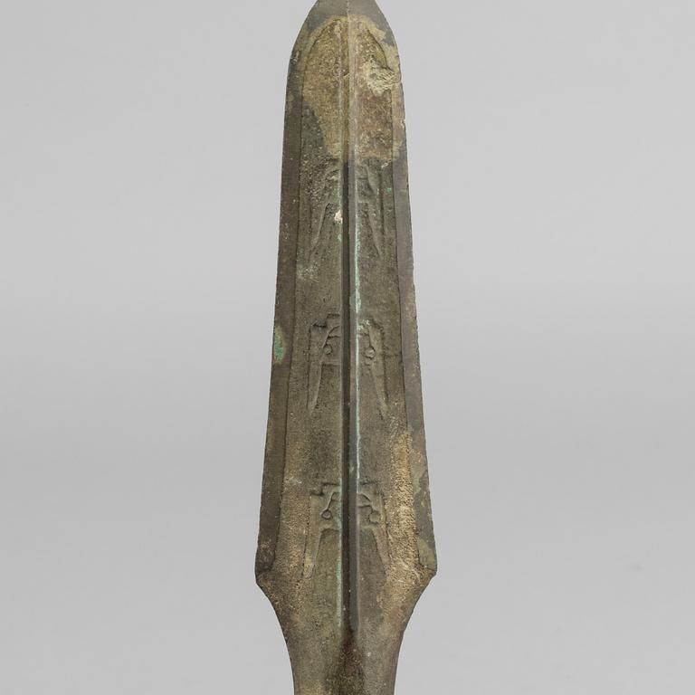 A possibly Chinese Han-style bronze spear-head, 19th century or older.