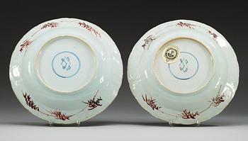 FAT, ett par, porslin. Qing dynastin, Kangxi (1662-1722).