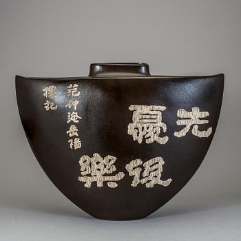 GOLVVAS, porslin, Kina, 1900-tal.