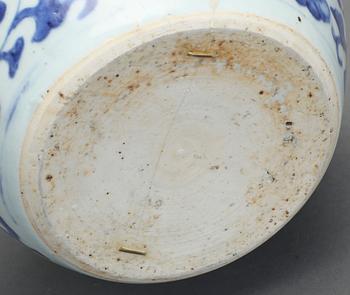 VAS/AMPEL, porslin, Kina, 1800-tal.