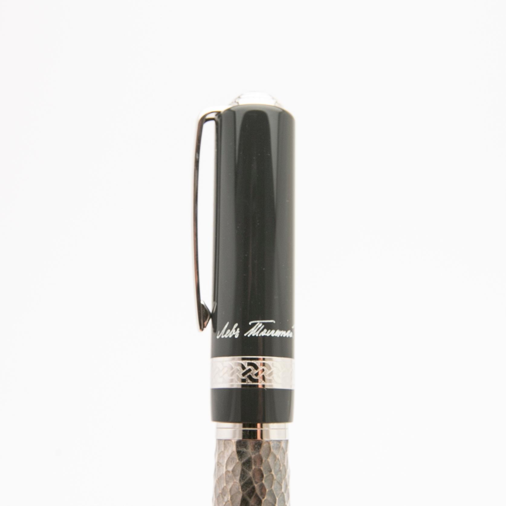 Montblanc, fountain pen, Writer's Edition, “Leo Tolstoy”, Germany, 2015.