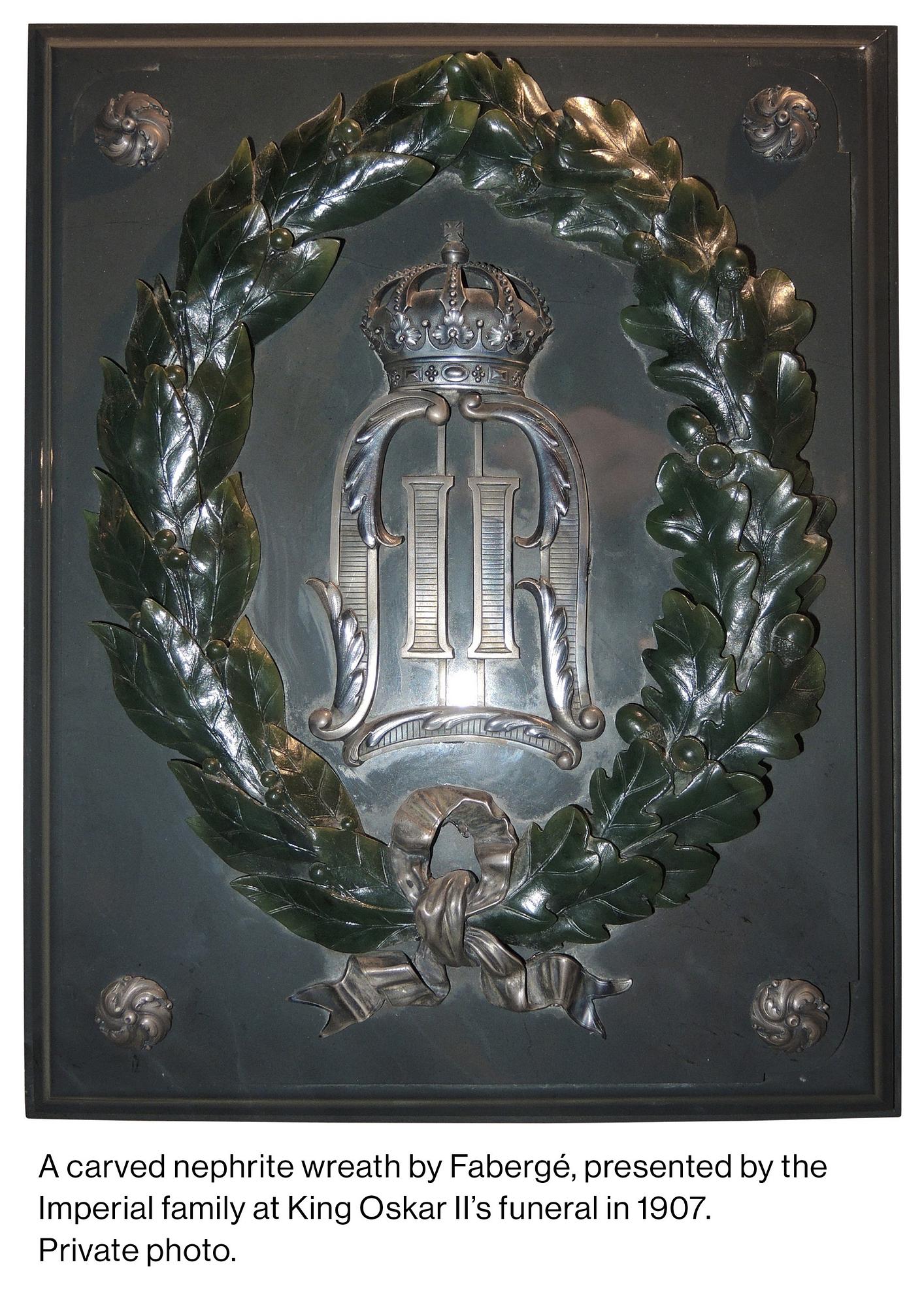 Fabergé, Löv av nefrit från Bolaget Bra Nobels krans, nedlagd på Alexander III:s grav 1894.