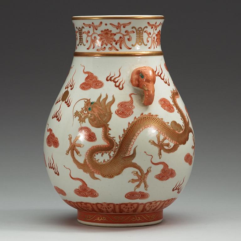 A iron oxide decorated vase, China, 20th Century, with Guangxu six character mark.