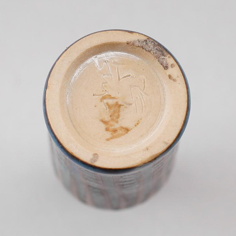 MINIATYRVAS, stengods, Stig Lindberg, Gustavsbergs studio, omkring 1900-talets mitt.