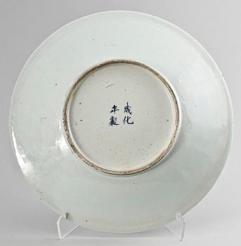 FAT, porslin, Kina, 1800-tal.